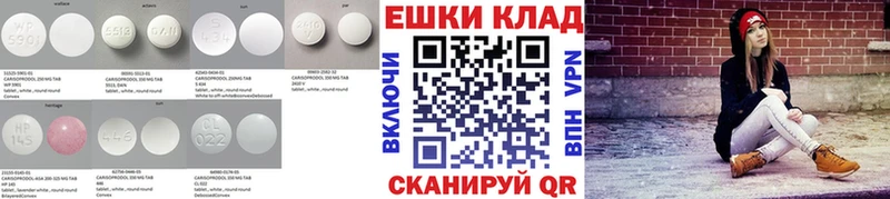 ЭКСТАЗИ 300 mg  цена наркотик  Никольск 