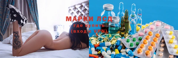 СК Абаза