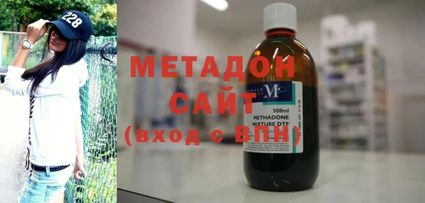 мескалин Нязепетровск