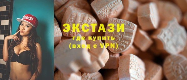 спиды Абинск