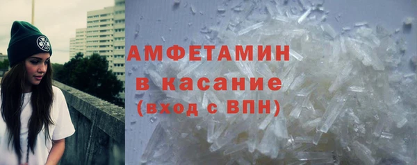 дистиллят марихуана Абдулино