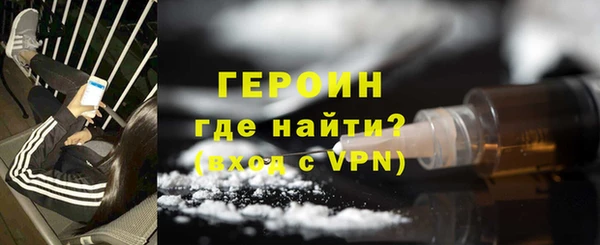 СК Абаза