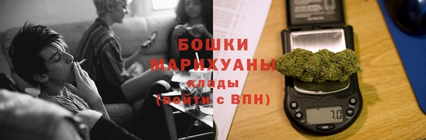 дистиллят марихуана Абдулино