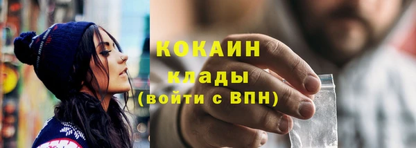 СК Абаза