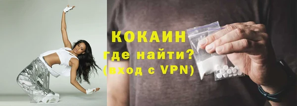СК Абаза