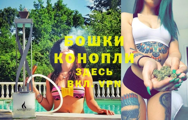 дистиллят марихуана Абдулино