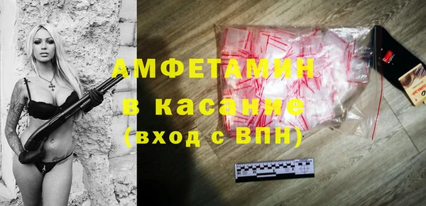 мдма Нягань