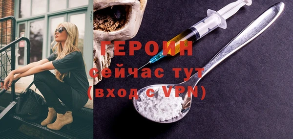 СК Абаза