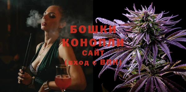 мдма Нягань