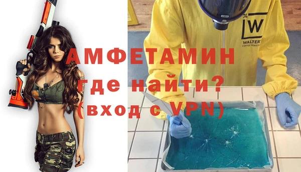 дистиллят марихуана Абдулино