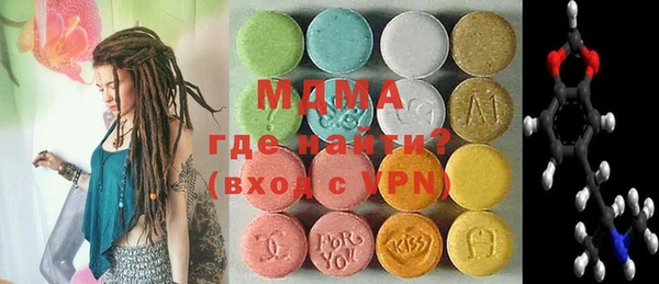 дистиллят марихуана Абдулино