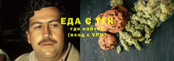 СК Абаза
