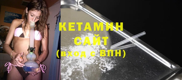 мдма Нягань